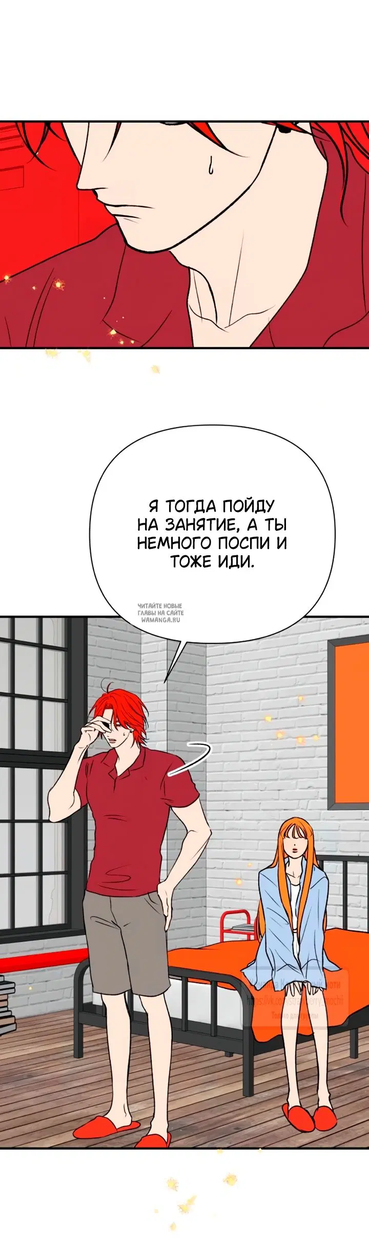 Page 43.000
