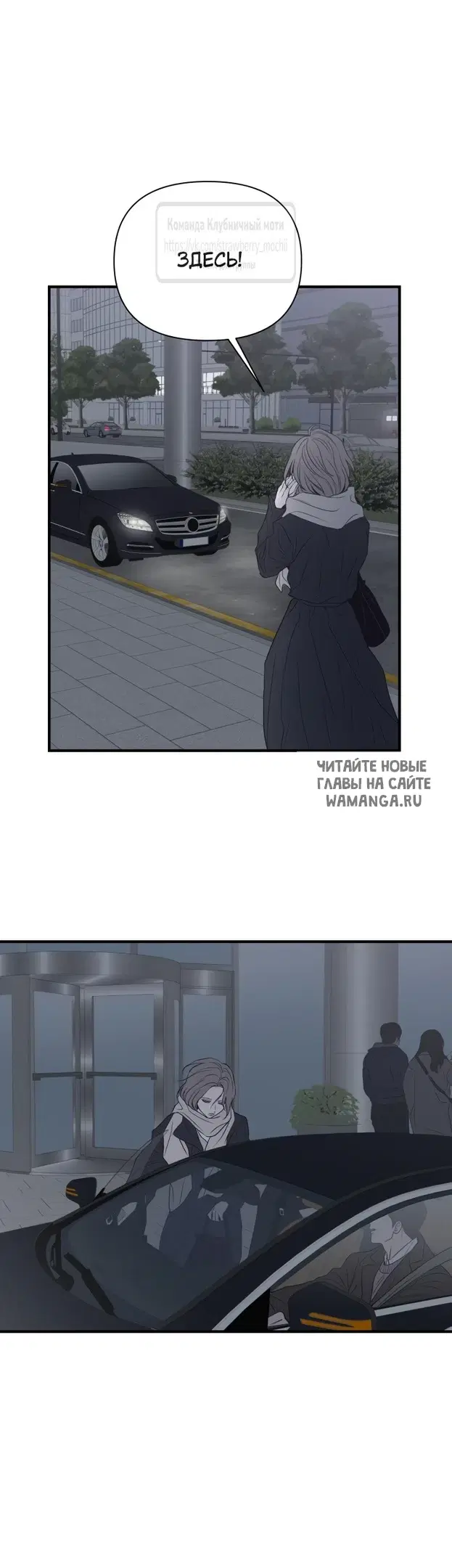 Page 54.000