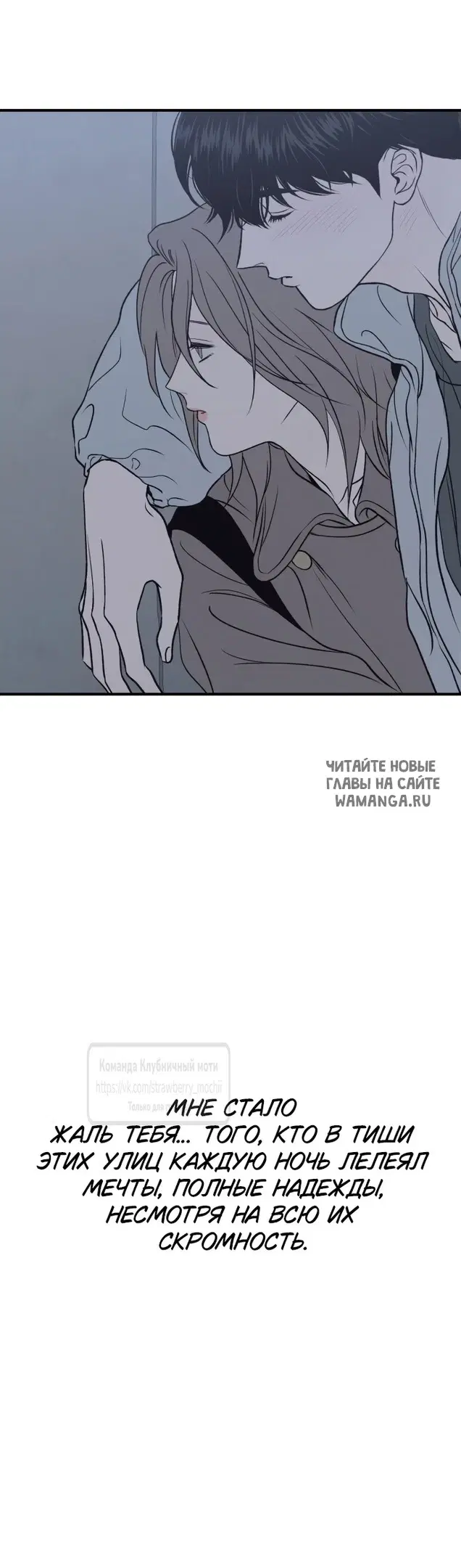 Page 54.000