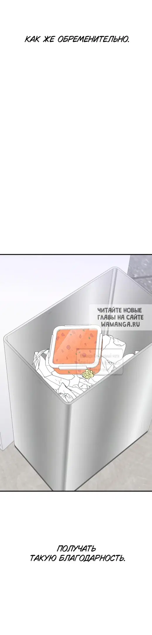 Page 54.000