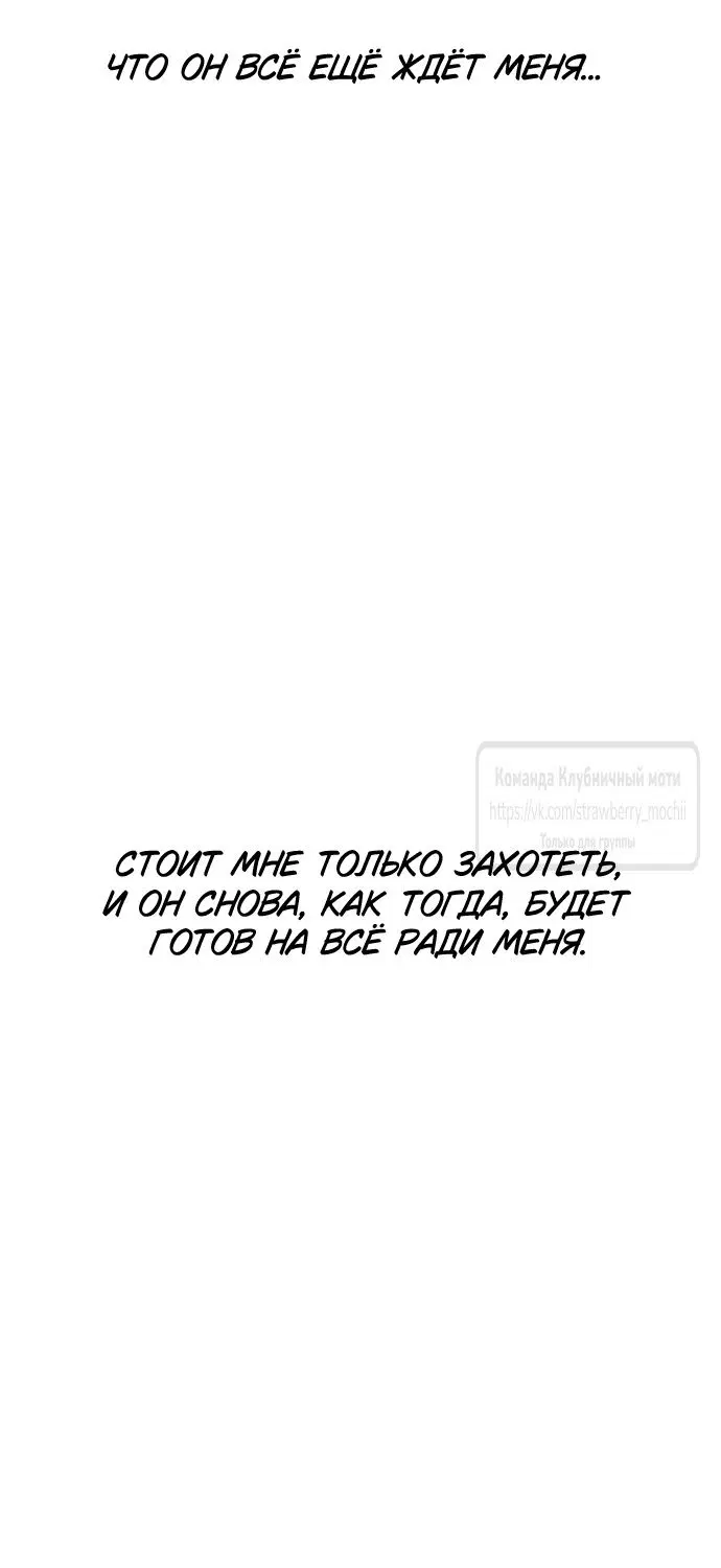 Page 54.000
