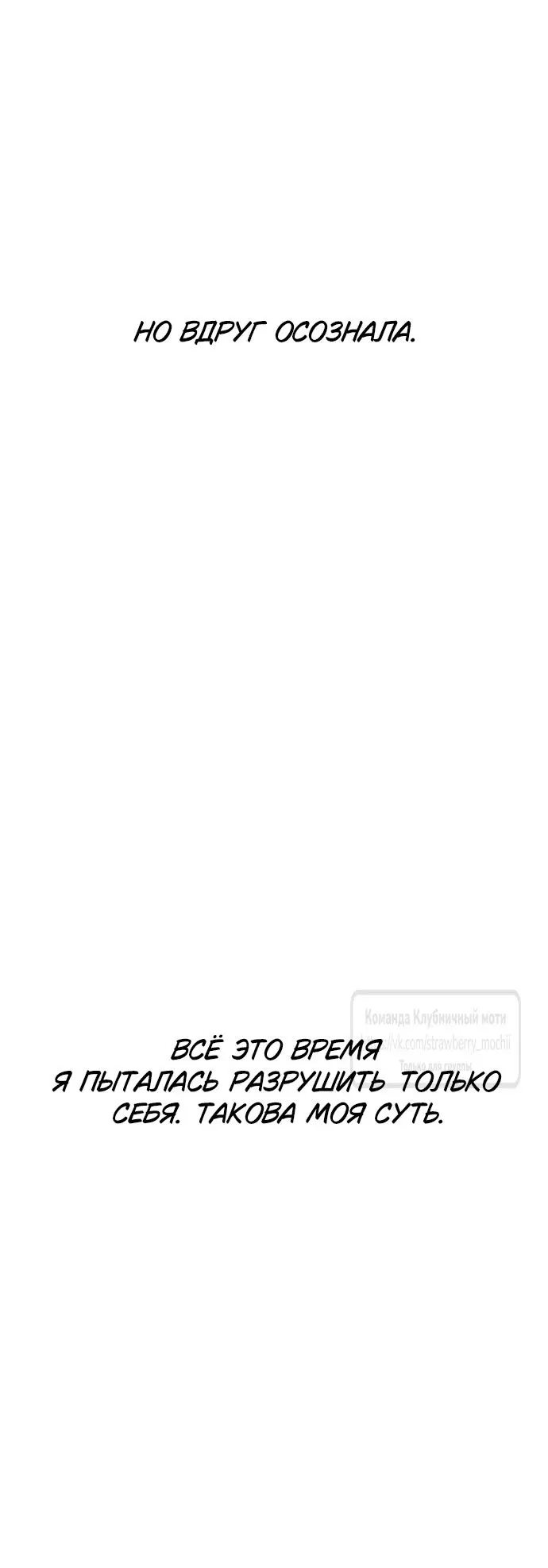 Page 54.000