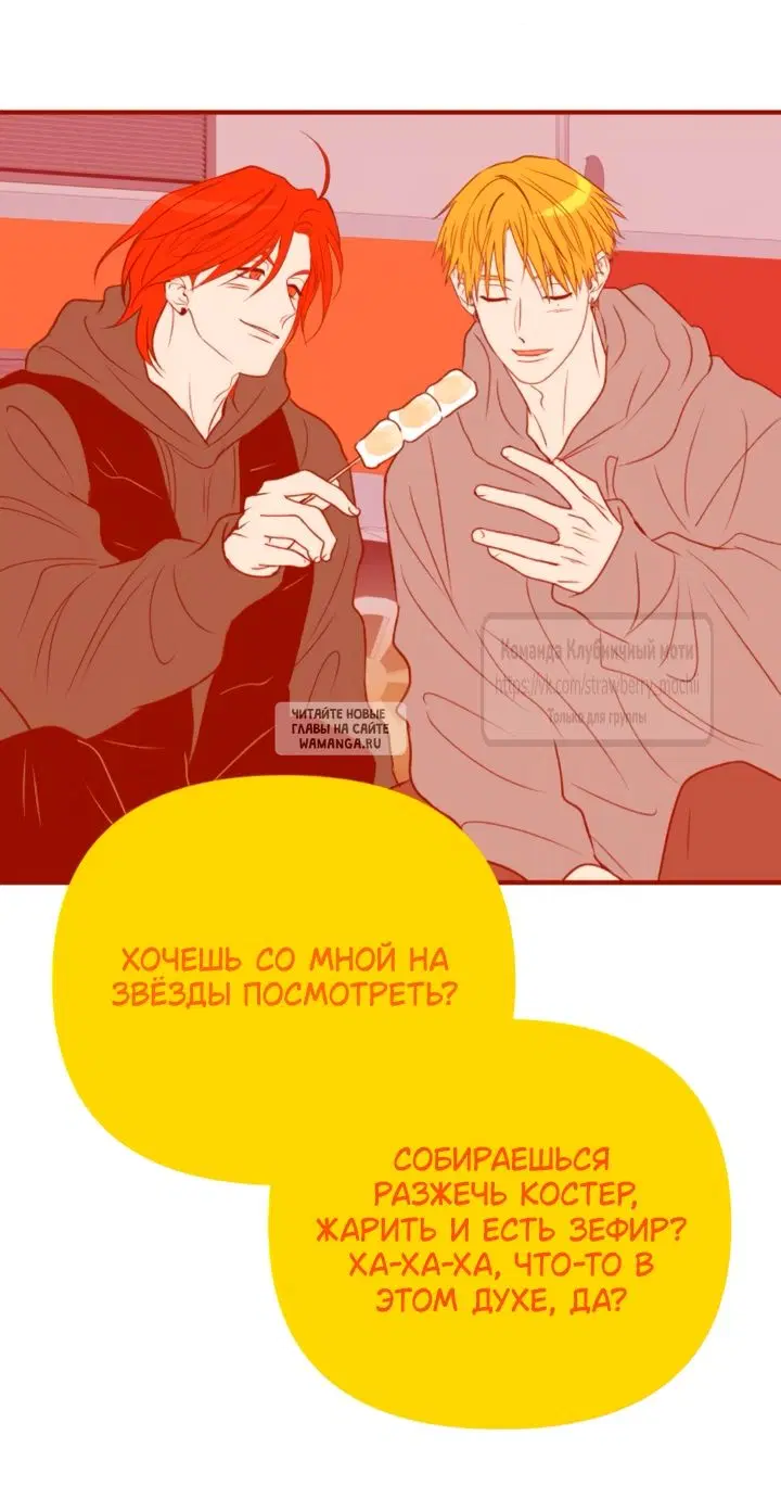 Page 54.000