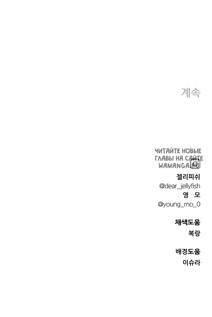 Page 55.000