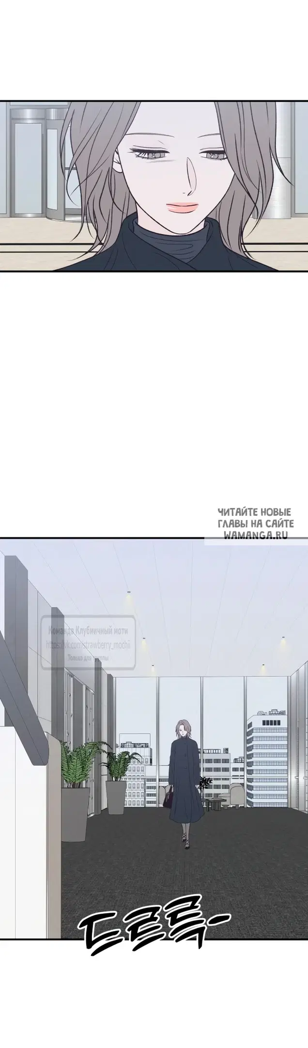 Page 55.000