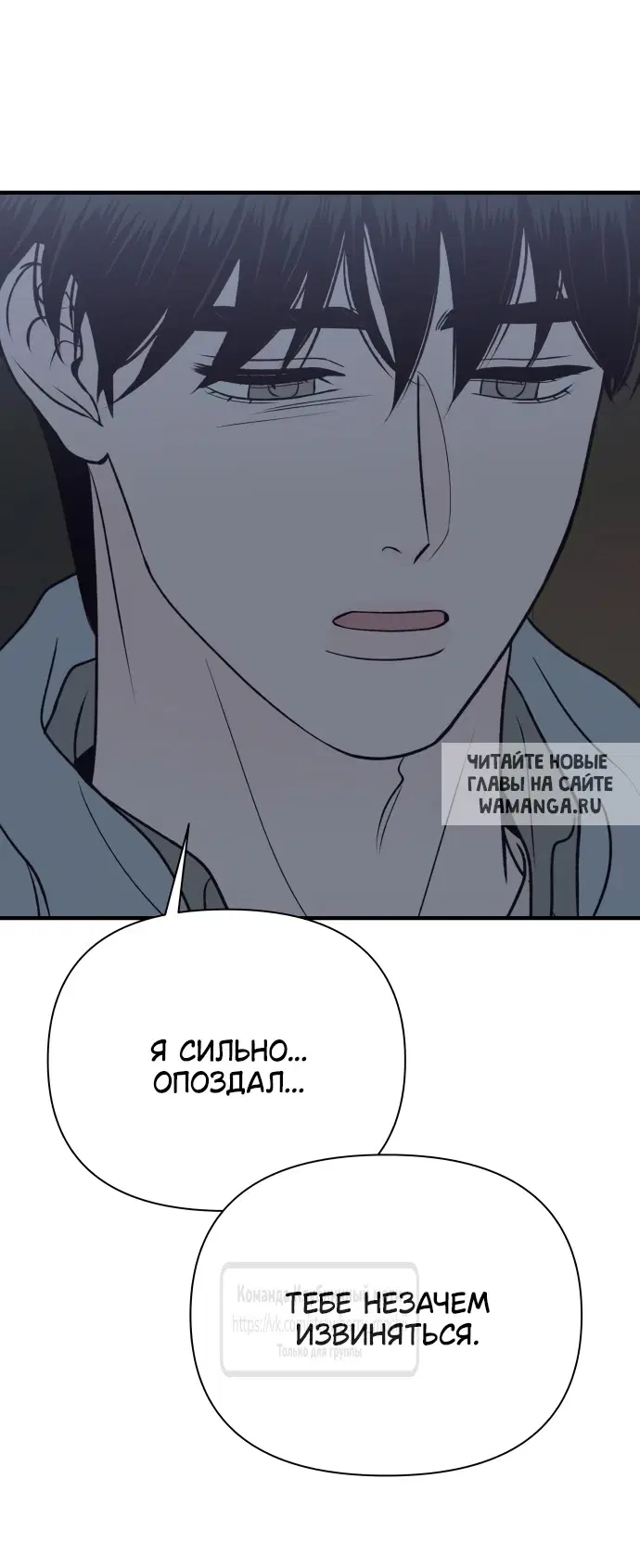 Page 55.000