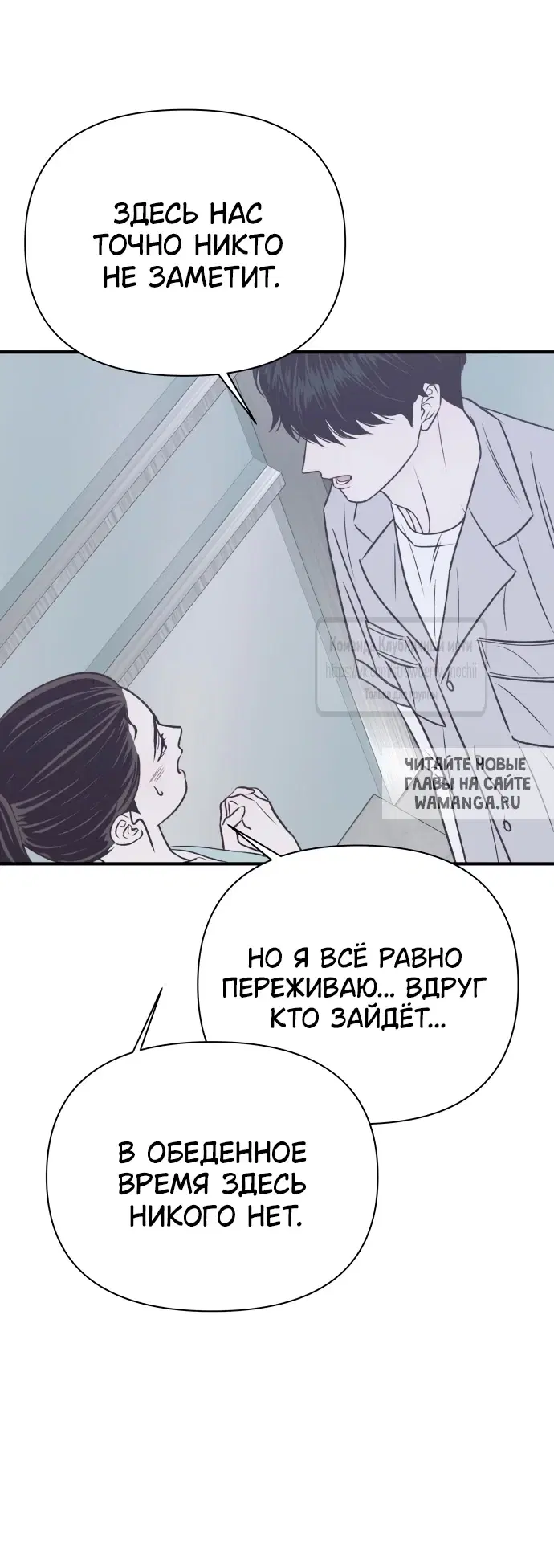 Page 55.000
