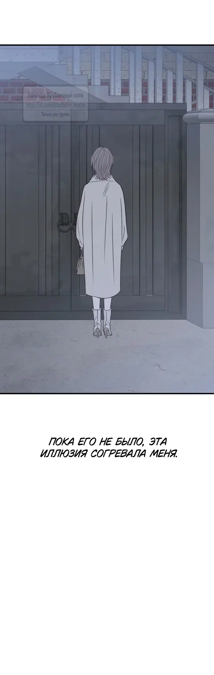 Page 55.000
