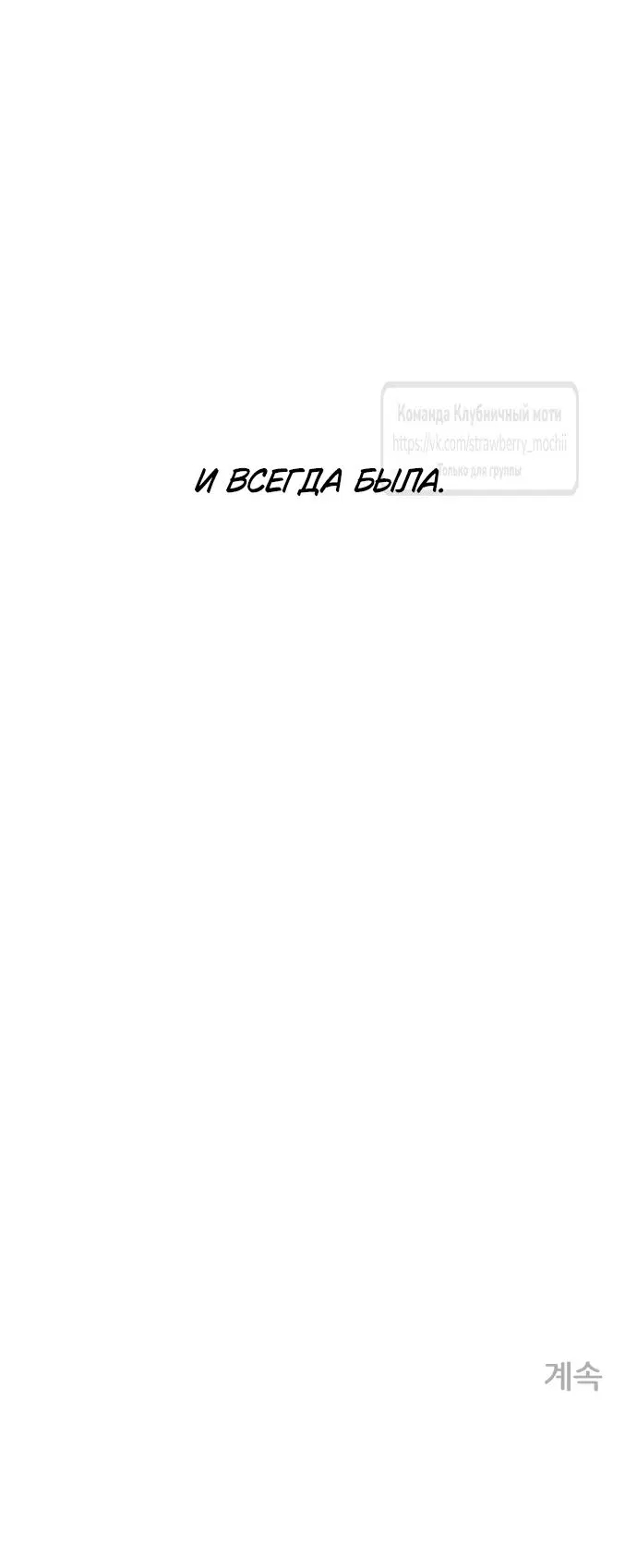 Page 55.000