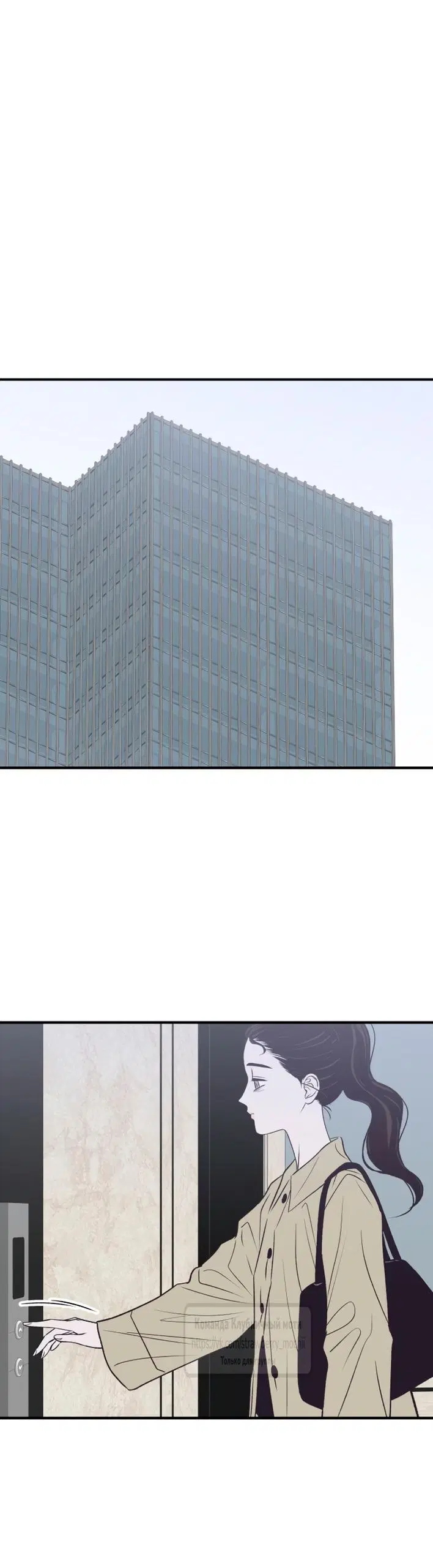 Page 55.000