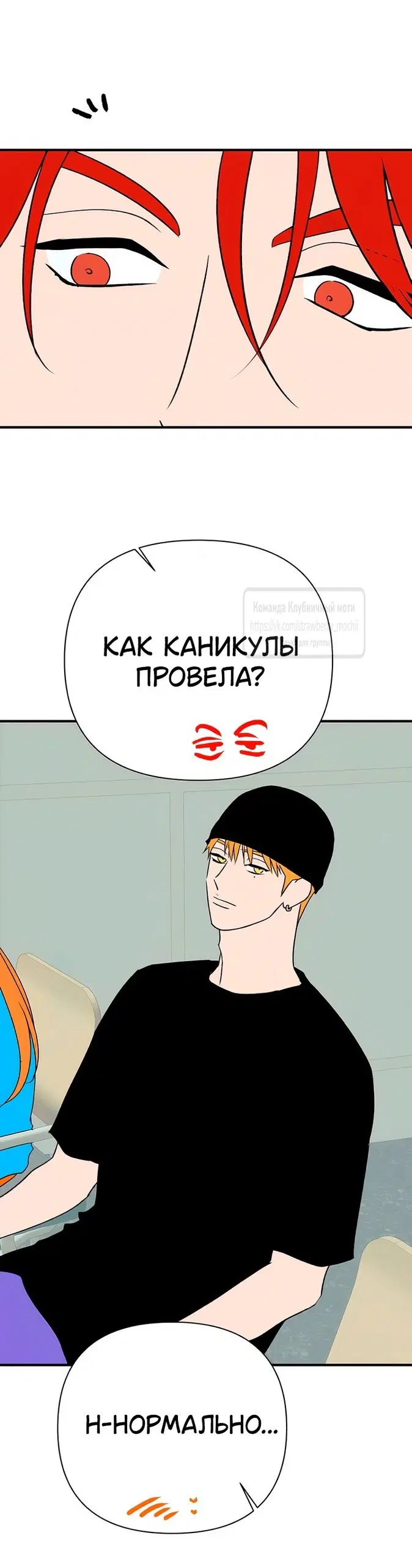 Page 55.000