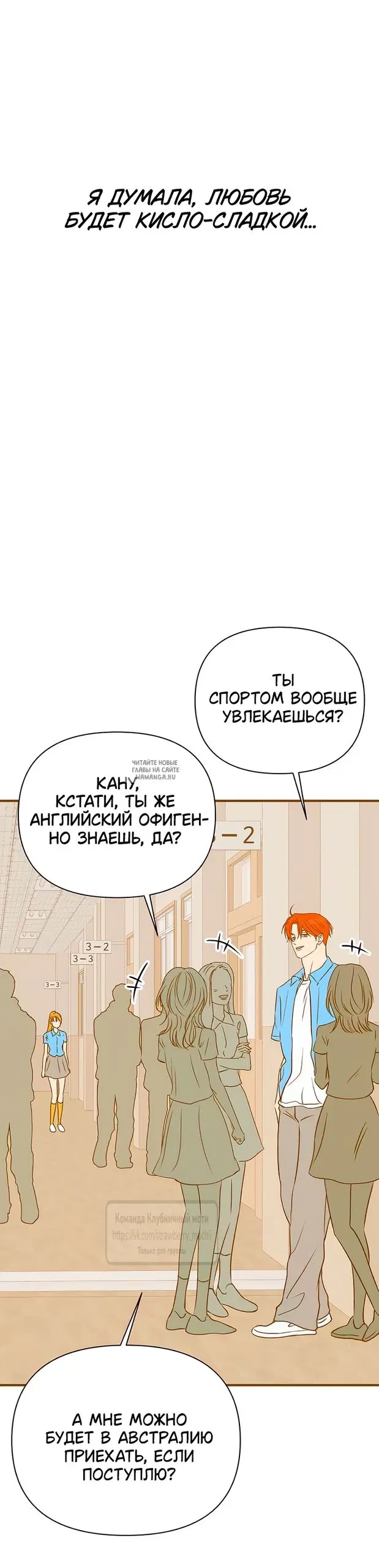Page 55.000