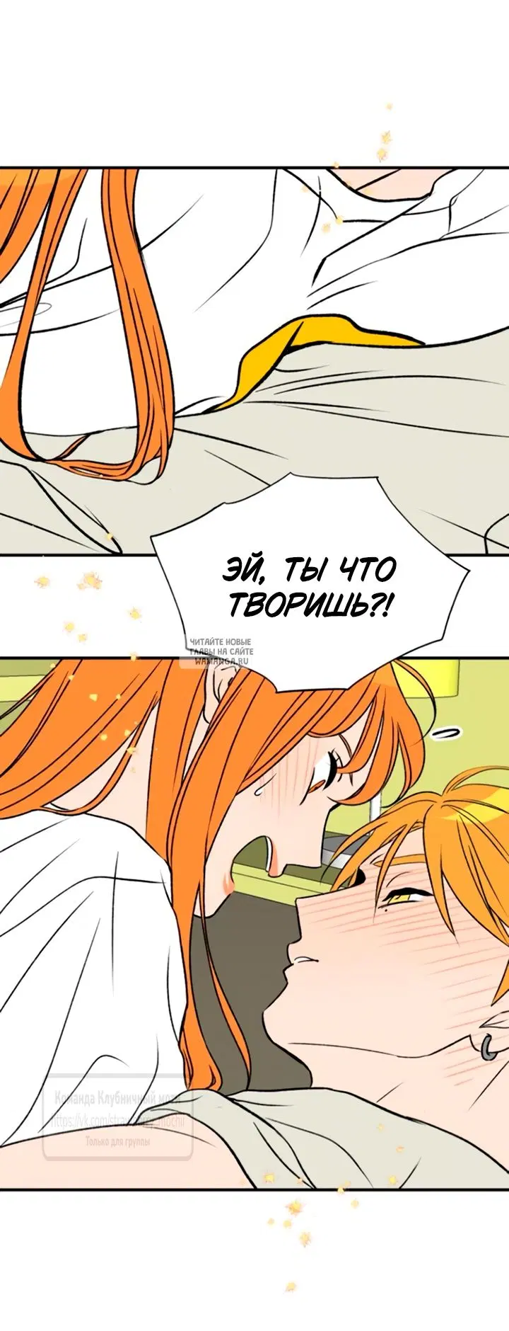 Page 55.000