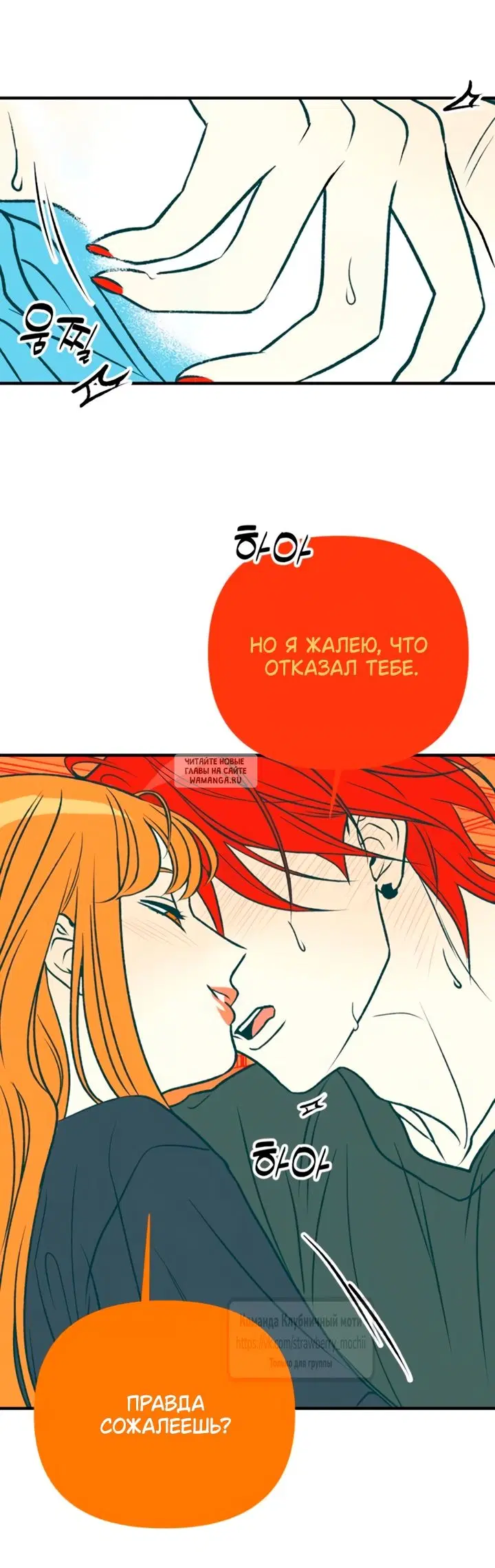 Page 55.000