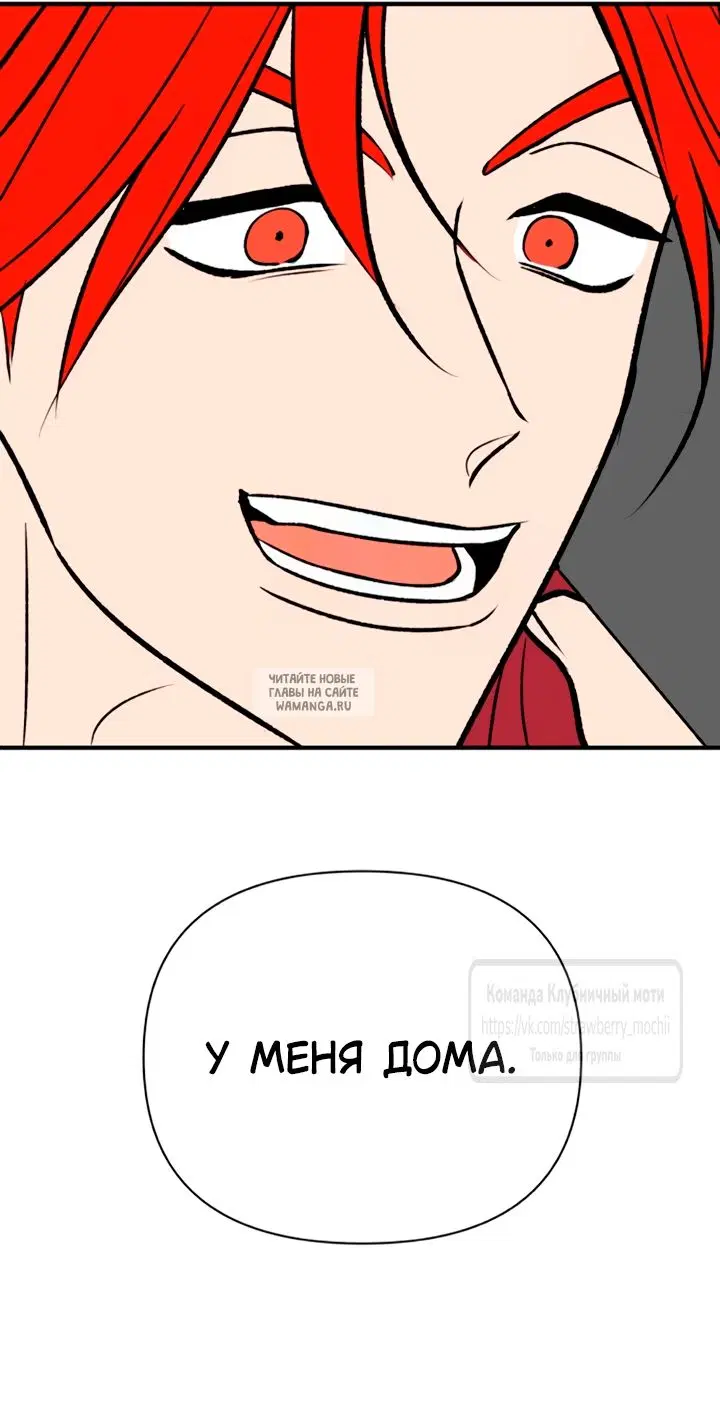 Page 55.000