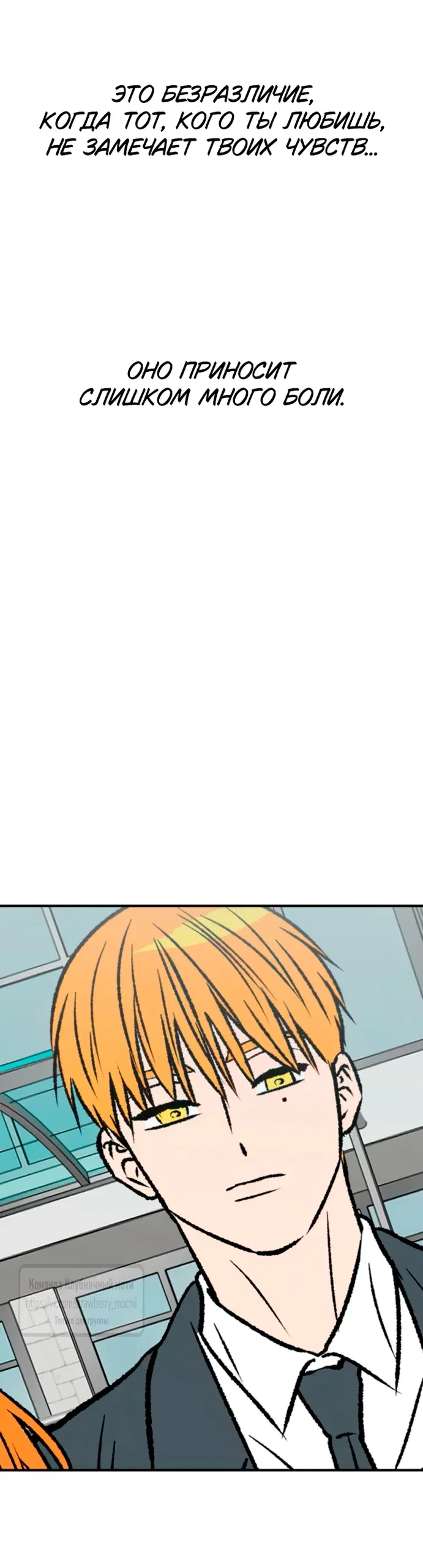 Page 55.000