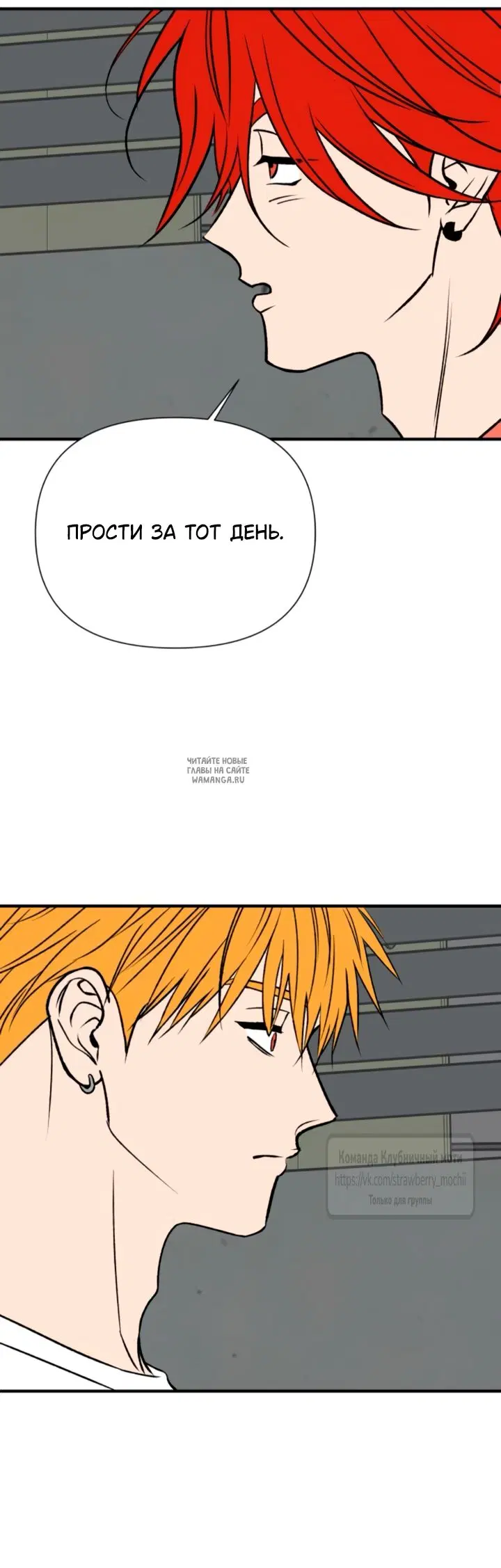 Page 55.000