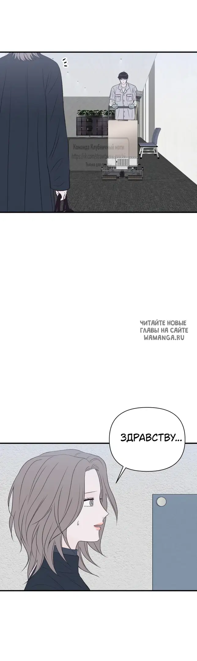 Page 56.000