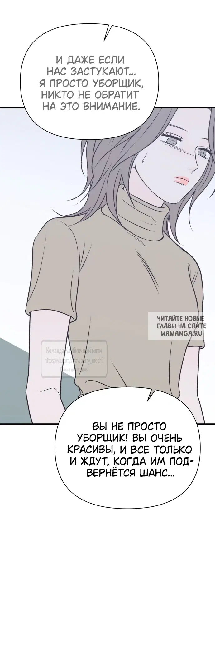 Page 56.000