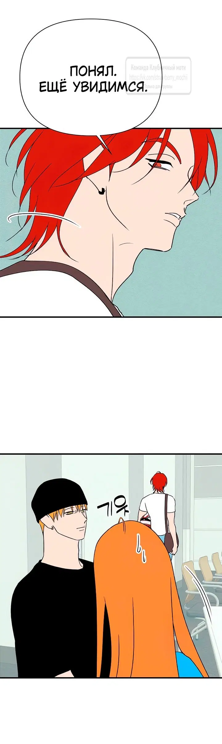 Page 56.000