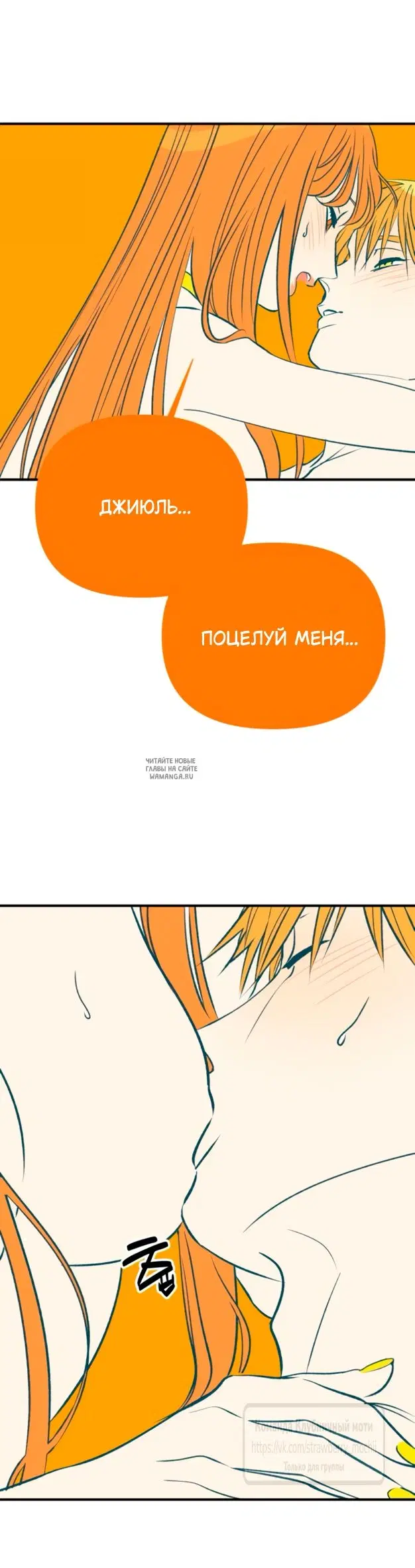 Page 56.000