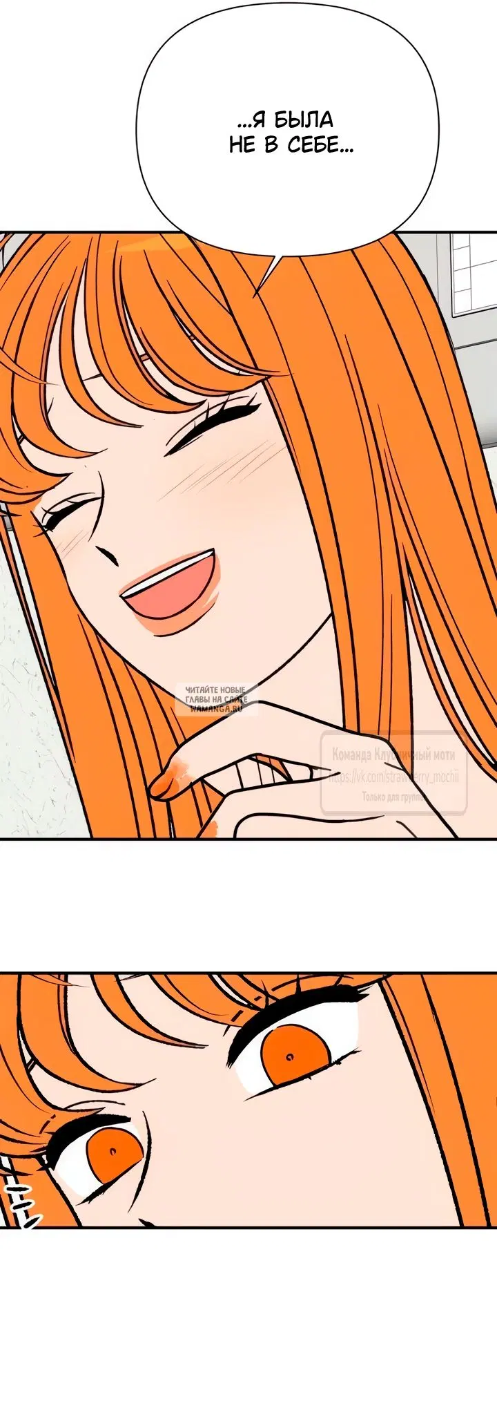 Page 56.000