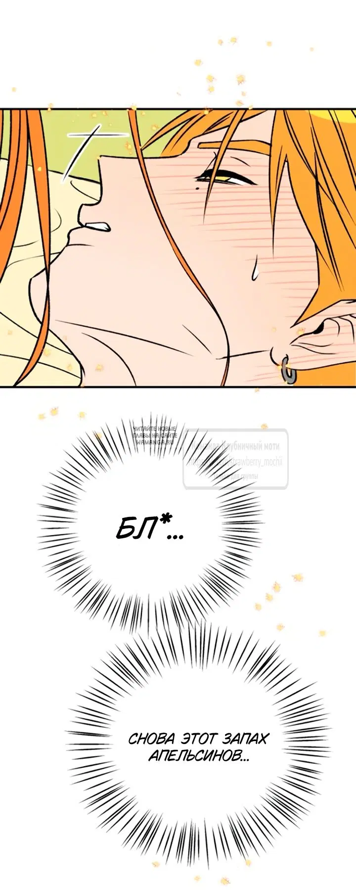 Page 56.000
