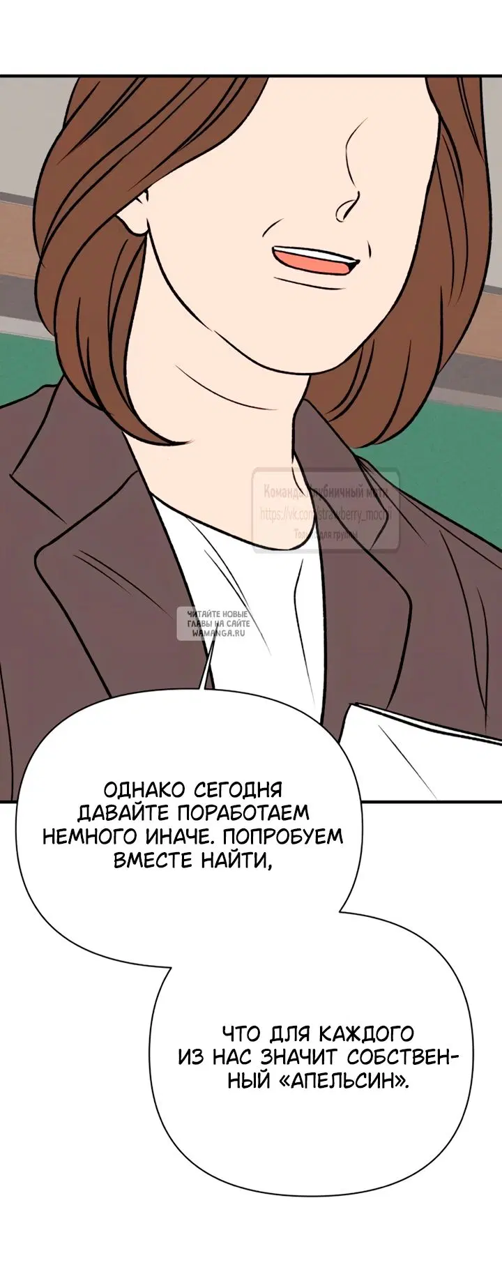 Page 56.000