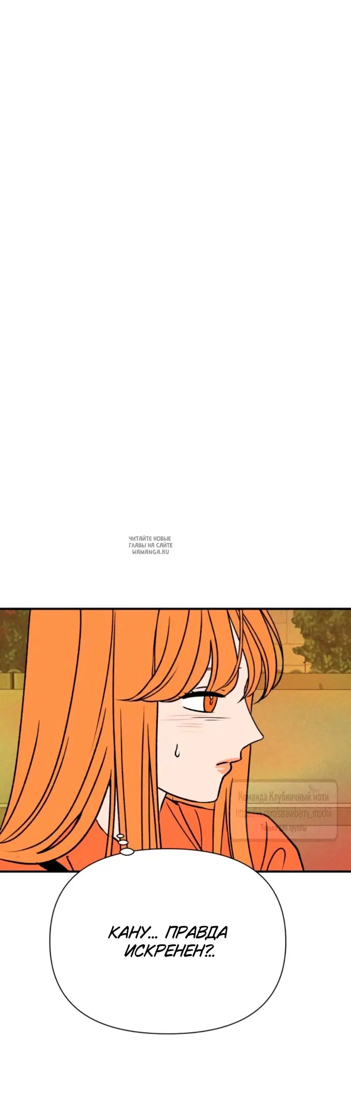 Page 56.000
