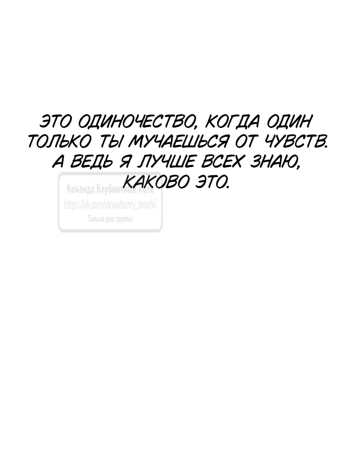 Page 56.000