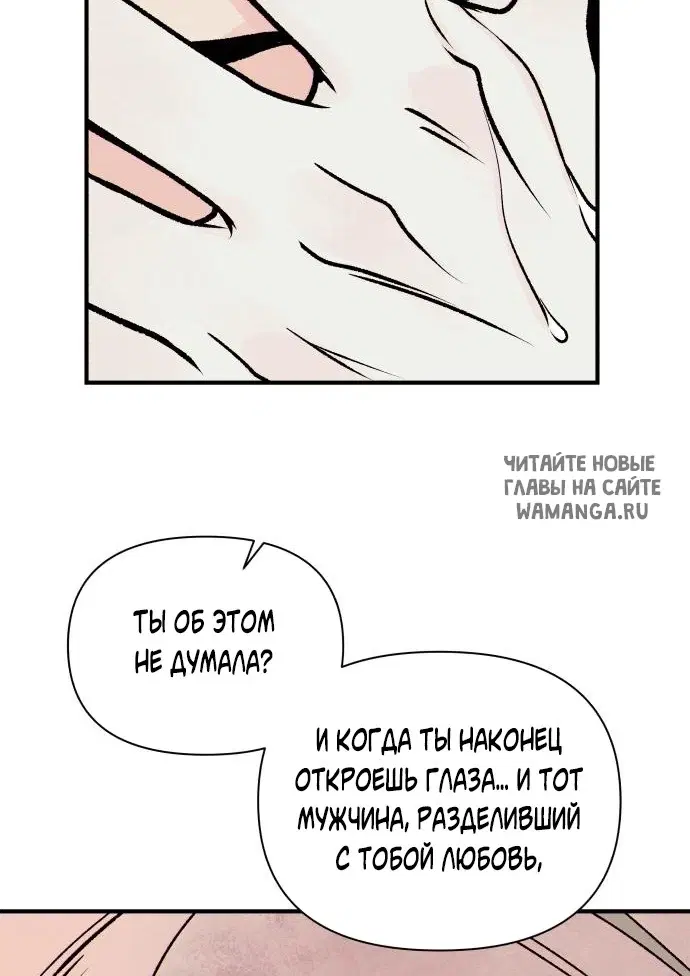 Page 57.000