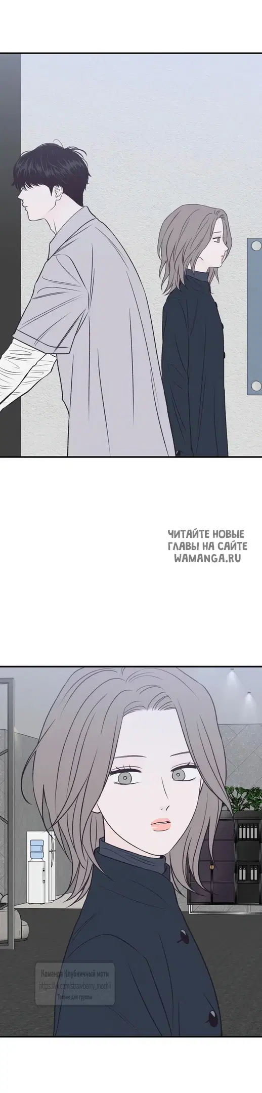 Page 57.000