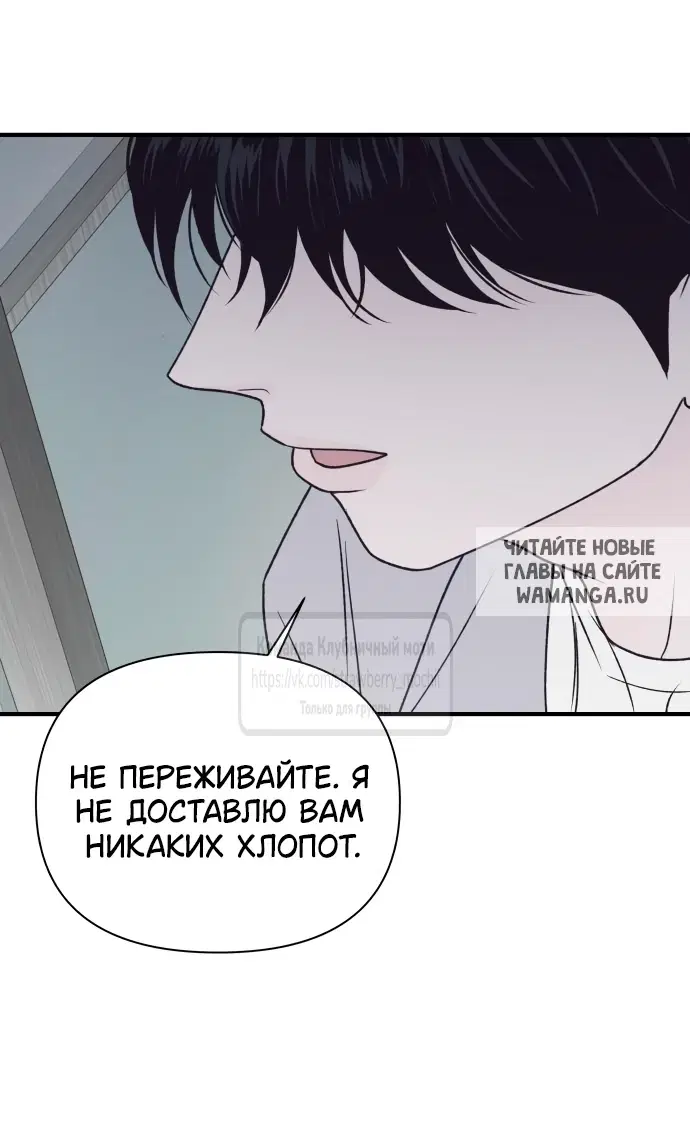 Page 57.000
