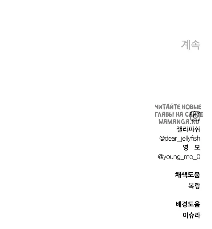 Page 57.000
