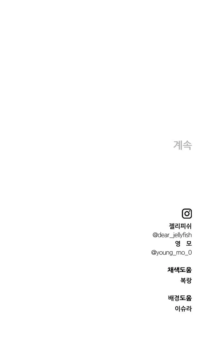 Page 57.000