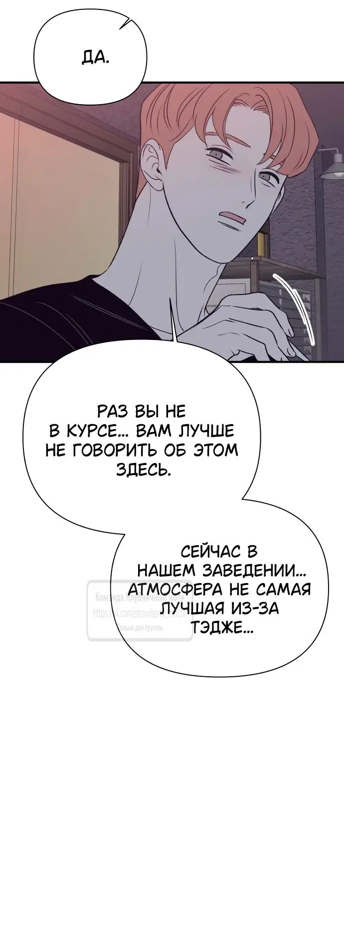 Page 57.000