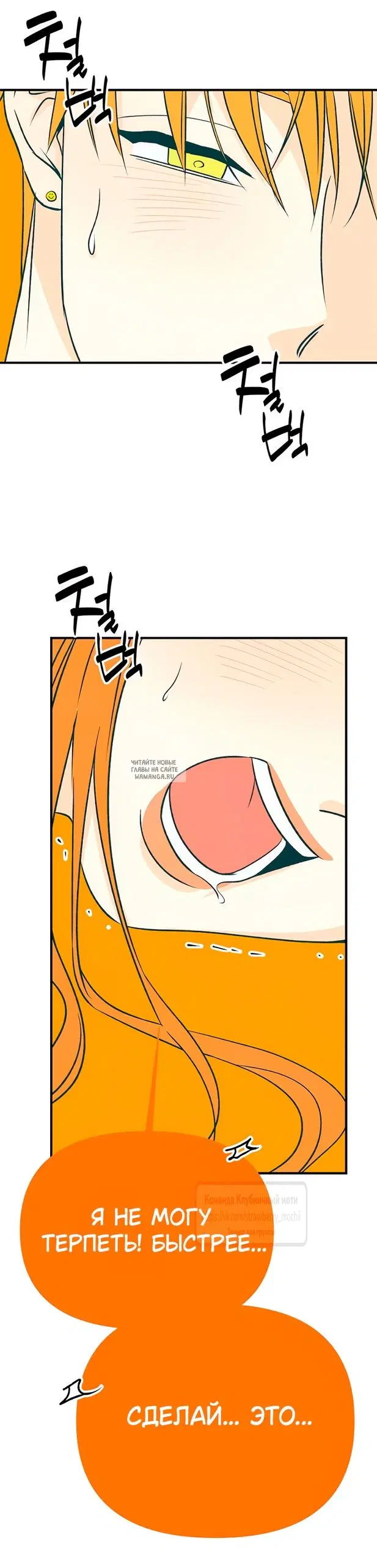 Page 57.000