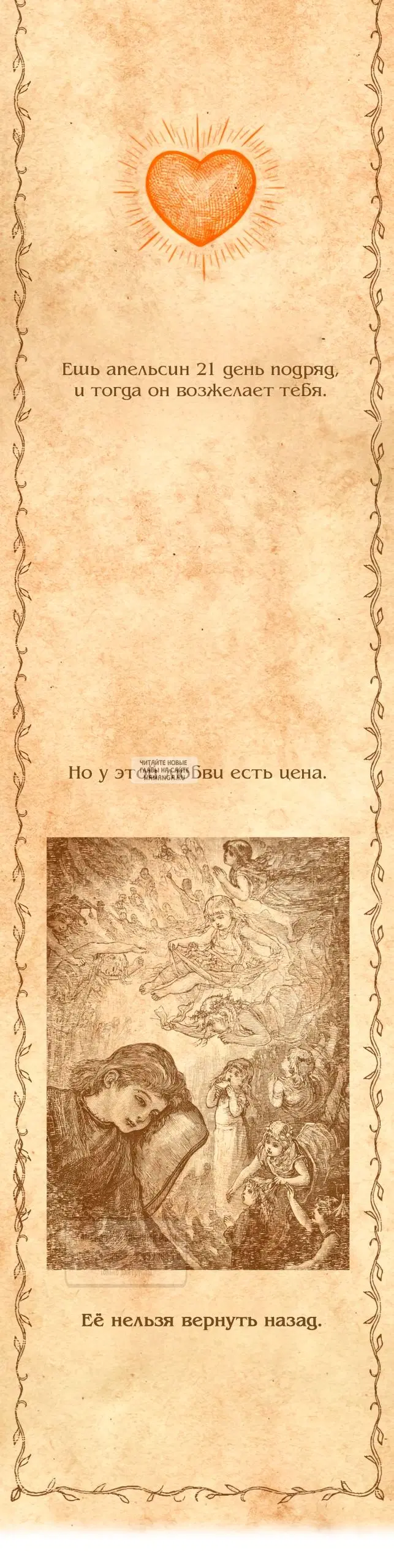 Page 57.000
