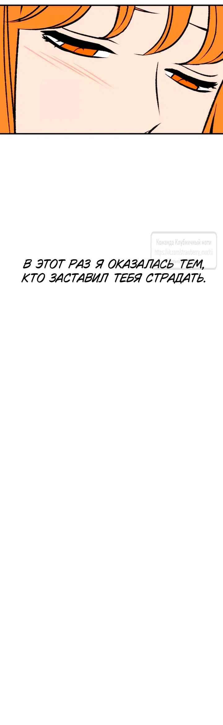 Page 57.000
