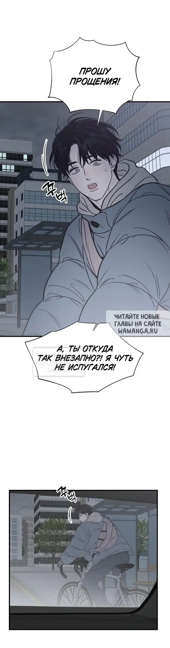 Page 58.000