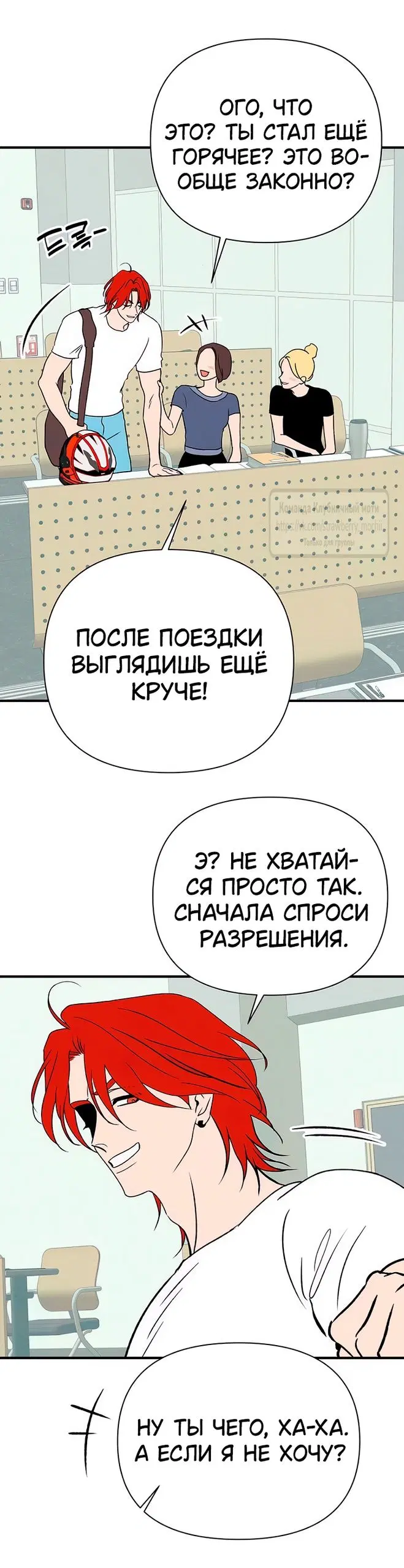 Page 58.000
