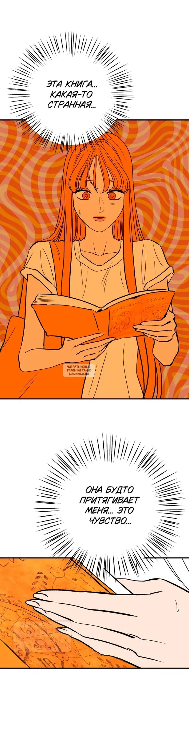 Page 58.000