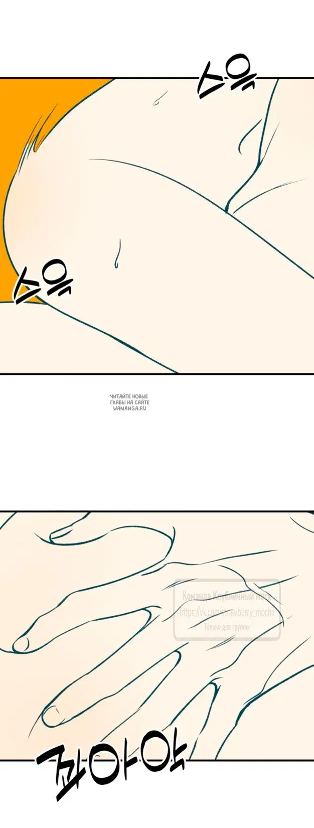 Page 58.000