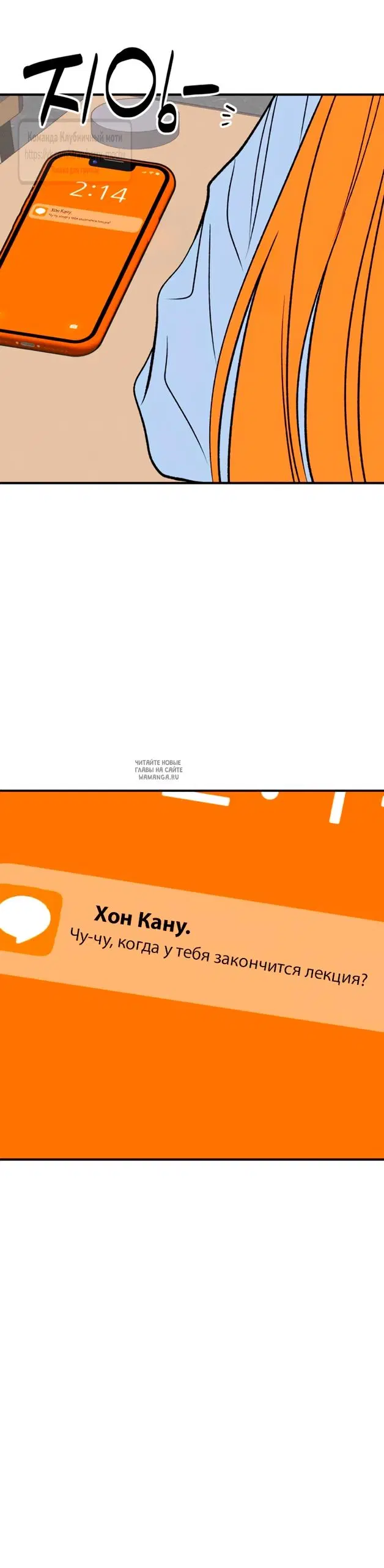 Page 58.000