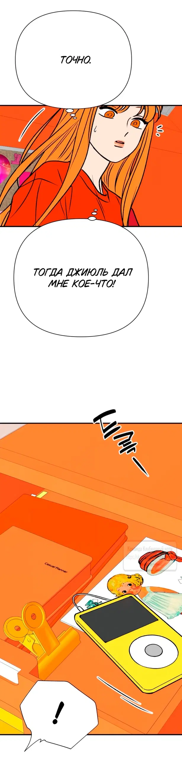 Page 58.000