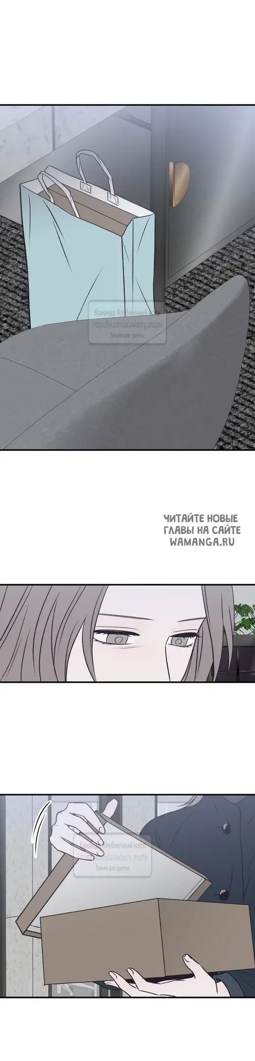 Page 59.000