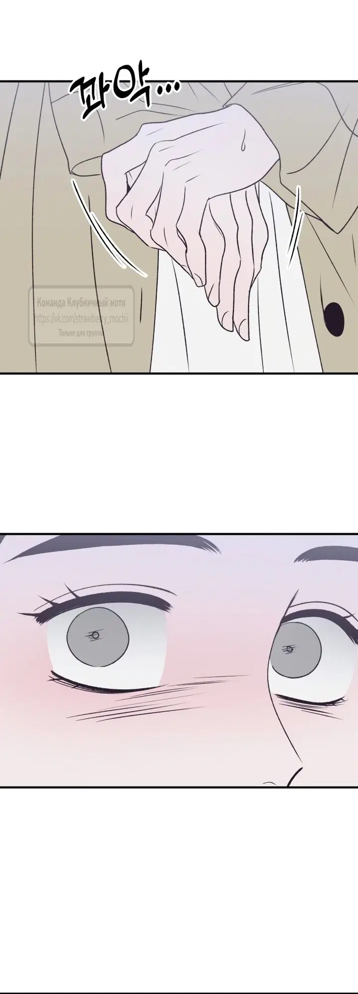 Page 59.000