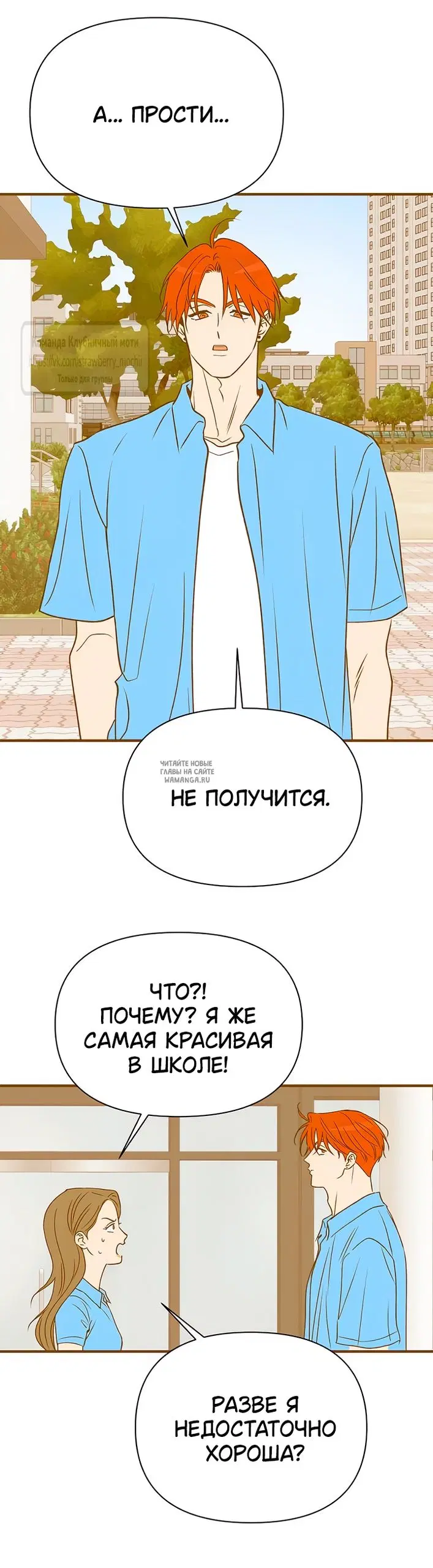 Page 59.000