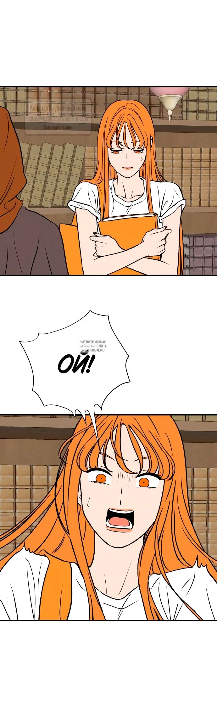 Page 59.000