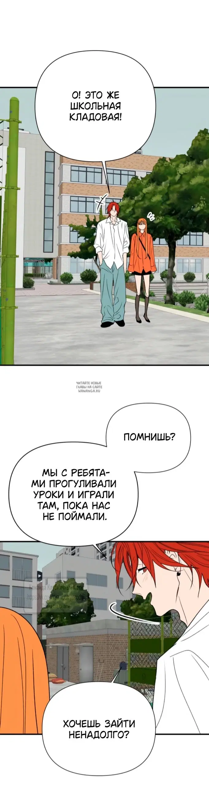 Page 59.000